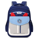 sac a dos wlda