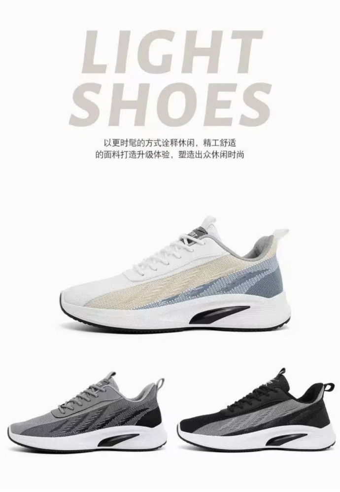 ⁦👟 حذاء رياضي  (mesh )🏷⁩ - الصورة ⁦2⁩
