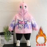 Jacket filles cagoule 👧