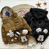 Jacket enfant garçon 💪